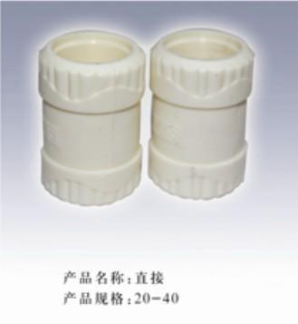 赤峰PB管材廠家巡禮 產品圖鑒與樣板展示，聚焦濟南尚治管業線材優勢