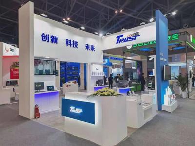 百信攜創新產品亮相晉陽湖峰會，引領計算機軟硬件研發新浪潮